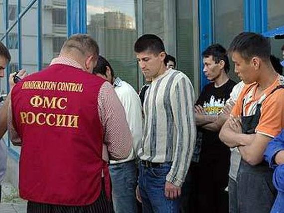 прописка в Майском